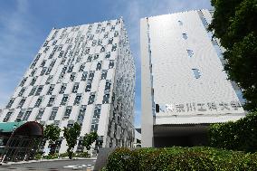 Exterior, logo and signage of Kanagawa Institute of Technology